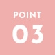 POINT 03