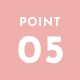 POINT 05