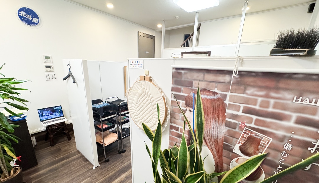 スタイリスト募集中人を大切にする美容室で、一緒に働きませんか？