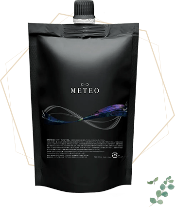 一度でわかる。 続けるほど輝く「メテオトリートメント」